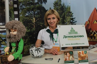 «Демидково» на туристической выставке в Екатеринбурге