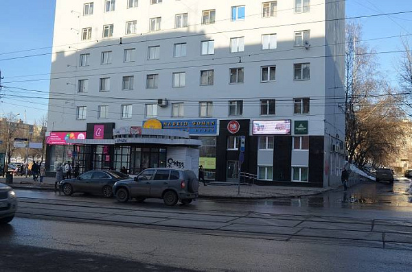 Изменения режима работы Центра продаж в городе Пермь Изменения режима работы Центра продаж в городе Пермь